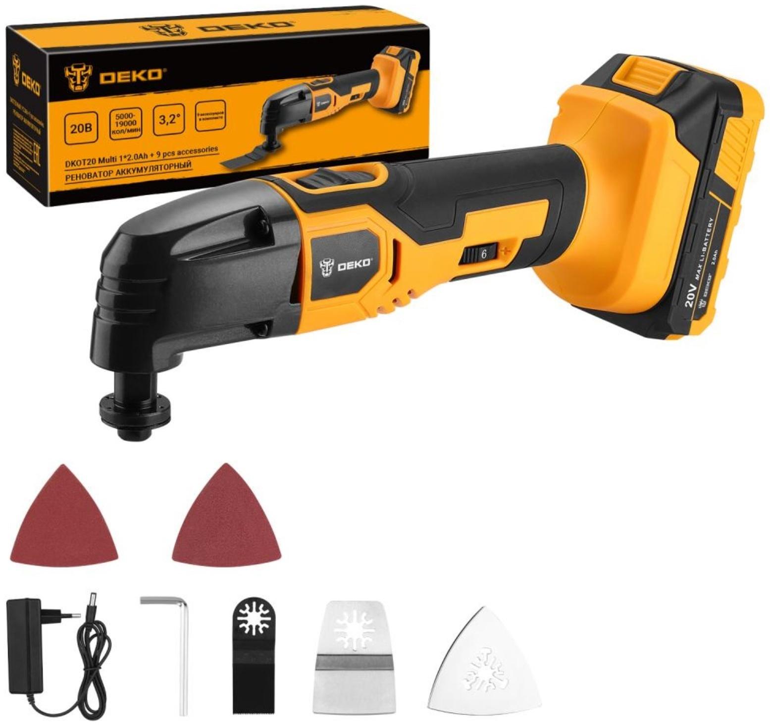 Реноватор аккумуляторный DEKO DKOT20 Multi, 2 Ач, 20 В, 18000 кол/мин, 4 насадки