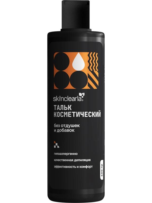 Тальк косметический SKINCLEARIA без отдушек и добавок, 100 г