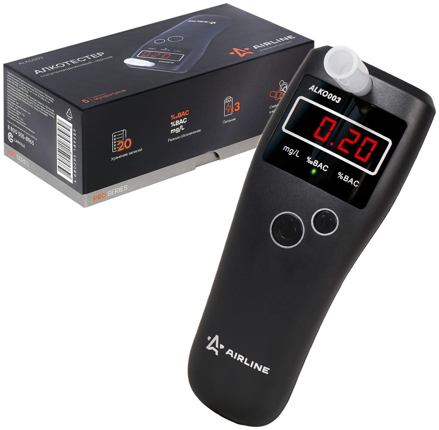 Алкотестер Airline PRO, полупроводниковый, черный
