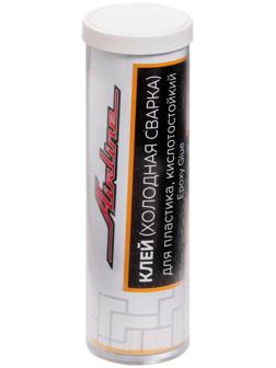 Клей - холодная сварка для пластика Airline, кислотостойкий, 55 г