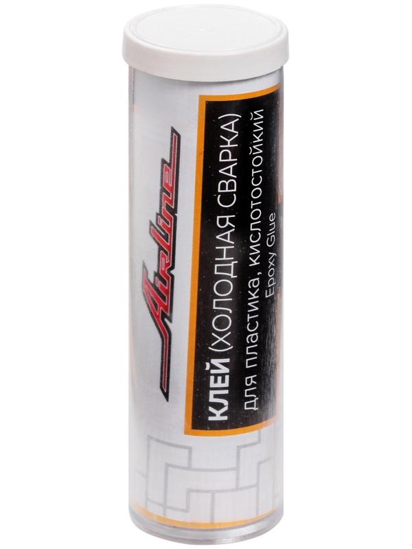 Клей - холодная сварка для пластика Airline, кислотостойкий, 55 г