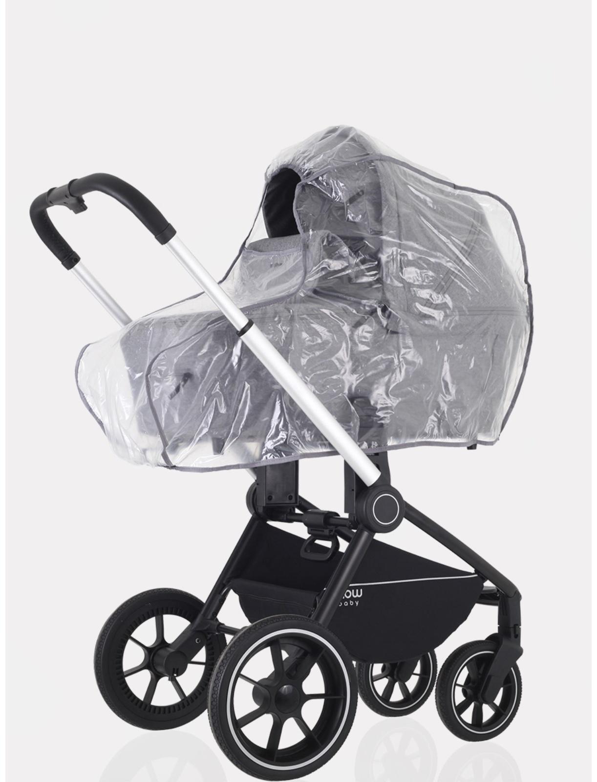 Дождевик чехол на люльку, классика