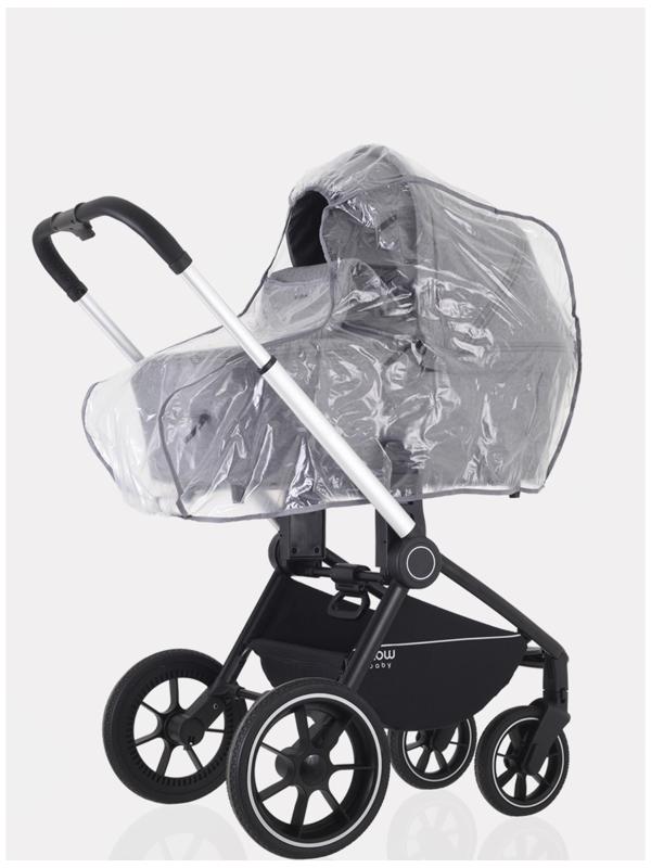 Дождевик чехол на люльку, классика