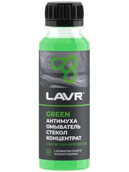 Омыватель стекол LAVR «Антимуха Green», концентрат 1:40, 125 мл