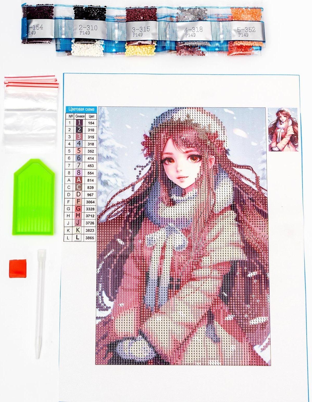 Алмазная вышивка с частичным заполнением на холсте «Снежная красавица», 20 х 30 см