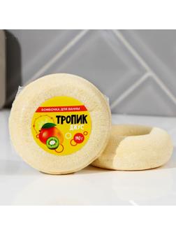Бомбочка-пончик «Тропик джус», 140 г