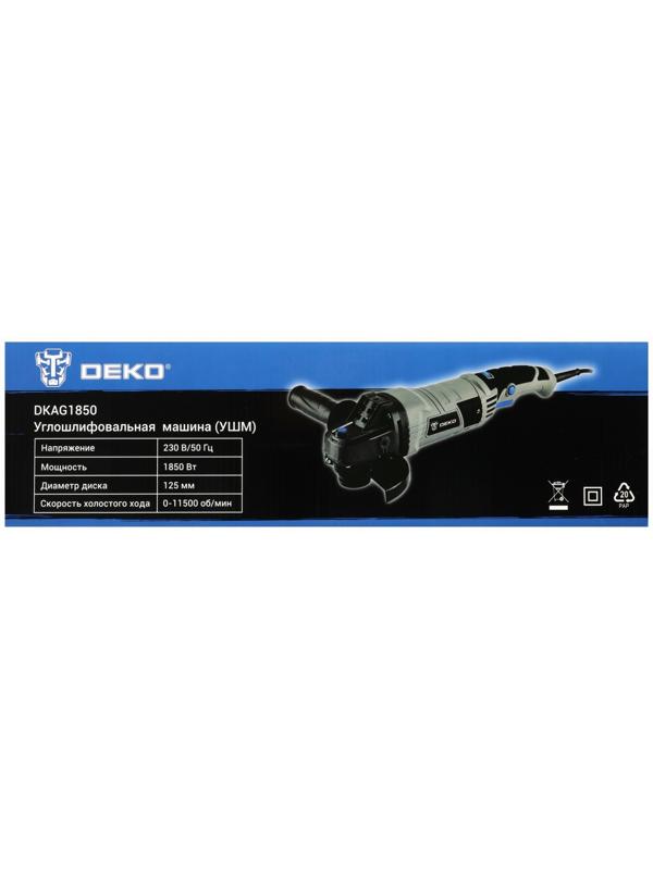 Шлифмашина угловая DEKO DKAG1850, сетевая, 1850 Вт, антивибрационная рукоятка, 11000 об/мин   967103