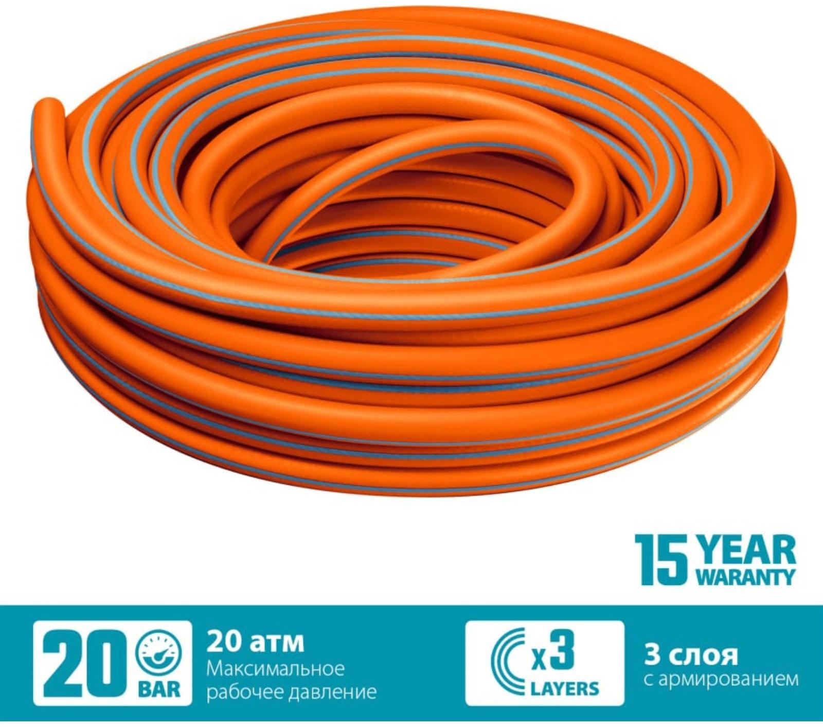Шланг, ТЭП, d = 19 мм, L = 15 м, морозостойкий (до –30 °C), армированный, GRINDA