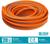Шланг, ТЭП, d = 19 мм, L = 15 м, морозостойкий (до –30 °C), армированный, GRINDA