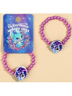 Детский браслет 