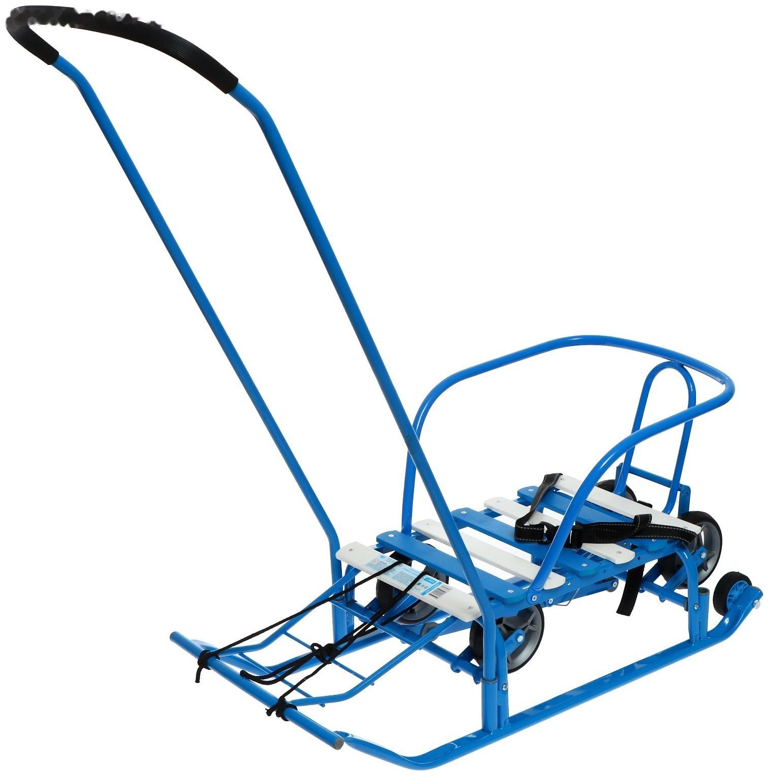 Санки «Тимка 5 универсал», цвет голубой