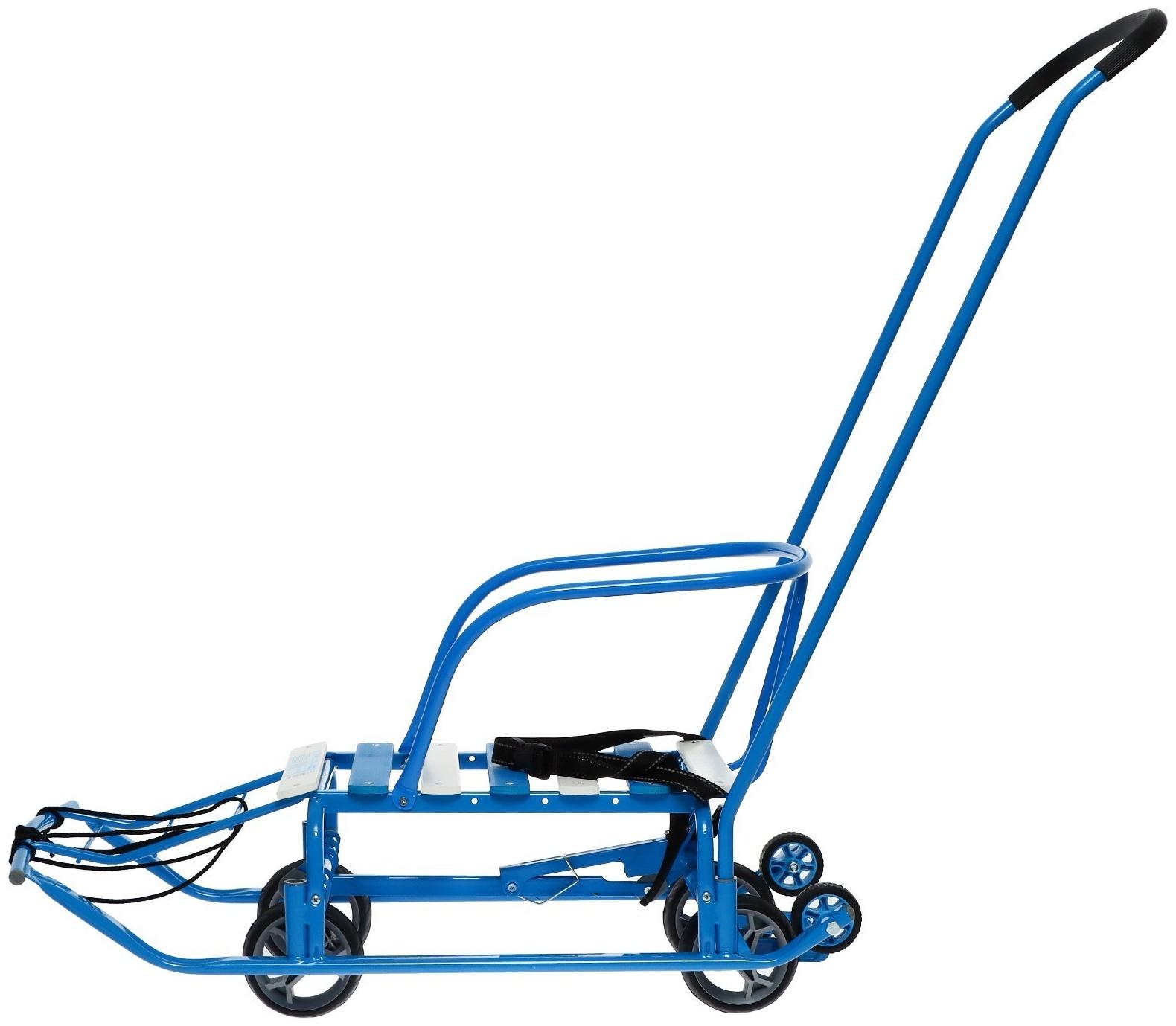 Санки «Тимка 5 универсал», цвет голубой