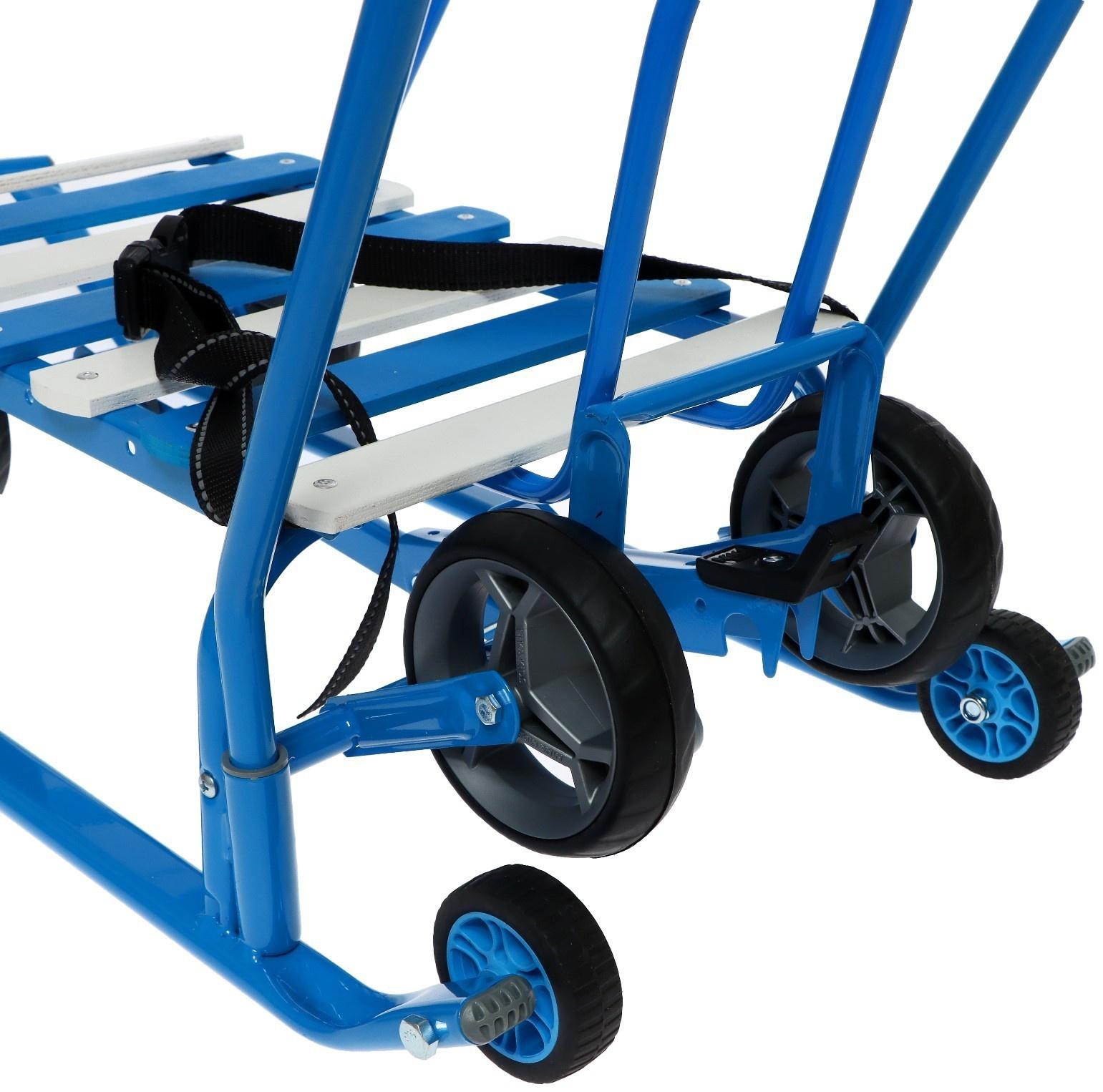 Санки «Тимка 5 универсал», цвет голубой