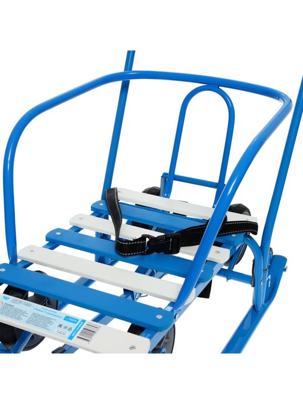 Санки «Тимка 5 универсал», цвет голубой