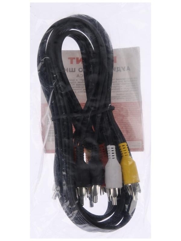 Кабель аудио/видео REXANT, 4xRCA(m)-4xRCA(m), 1.5 м, чёрный
