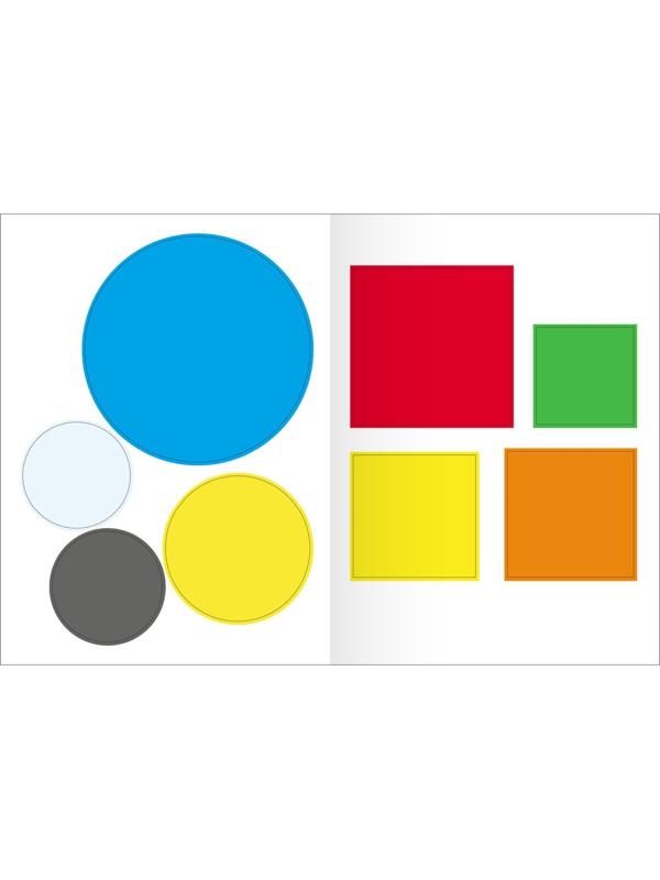 Школа Семи Гномов. Базовый курс. Комплект 0+.  Денисова Д.