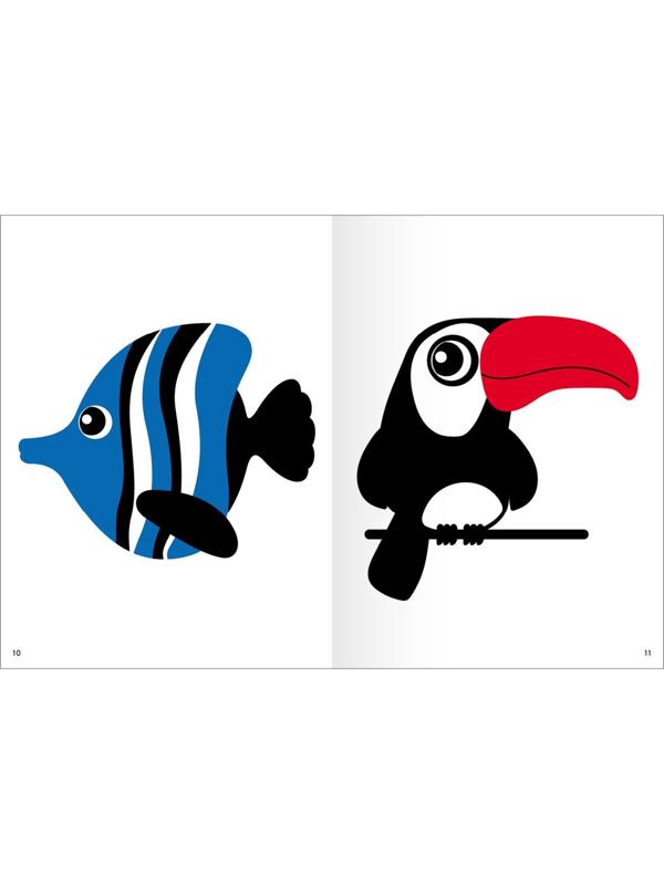 Школа Семи Гномов. Базовый курс. Комплект 0+.  Денисова Д.