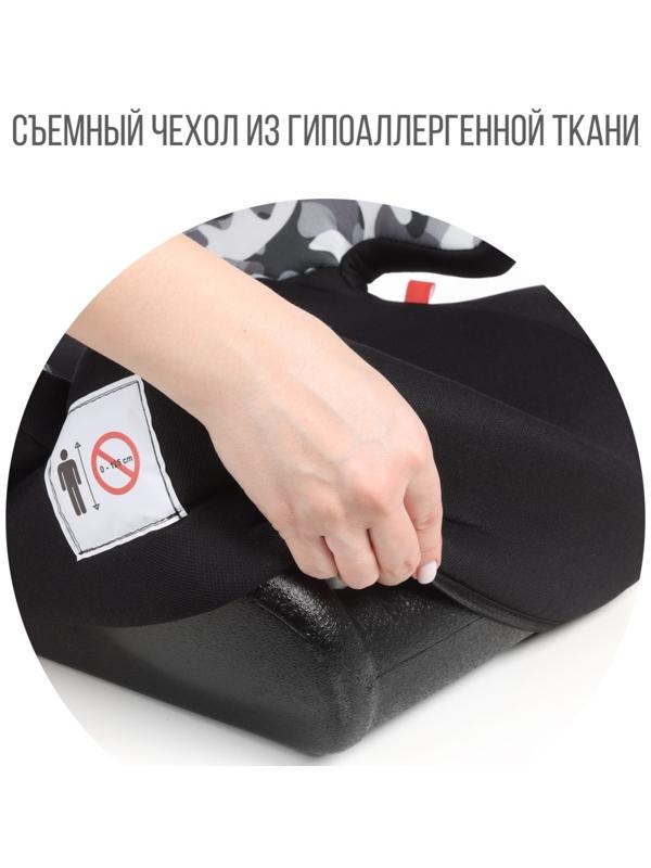 Автокресло детское Zlatek Raft, вариор, гр. III, 22-36 кг, 6 - 12 лет