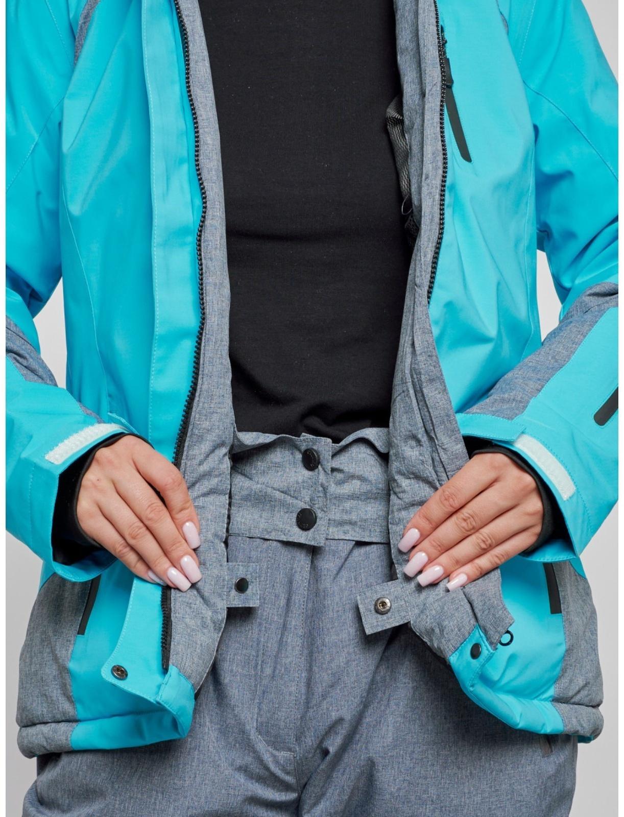 Костюм горнолыжный женский зимний, размер 48, цвет голубой