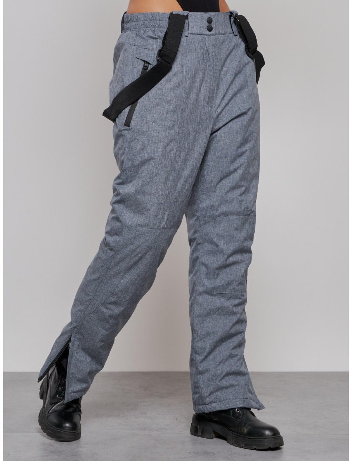 Костюм горнолыжный женский зимний, размер 48, цвет голубой