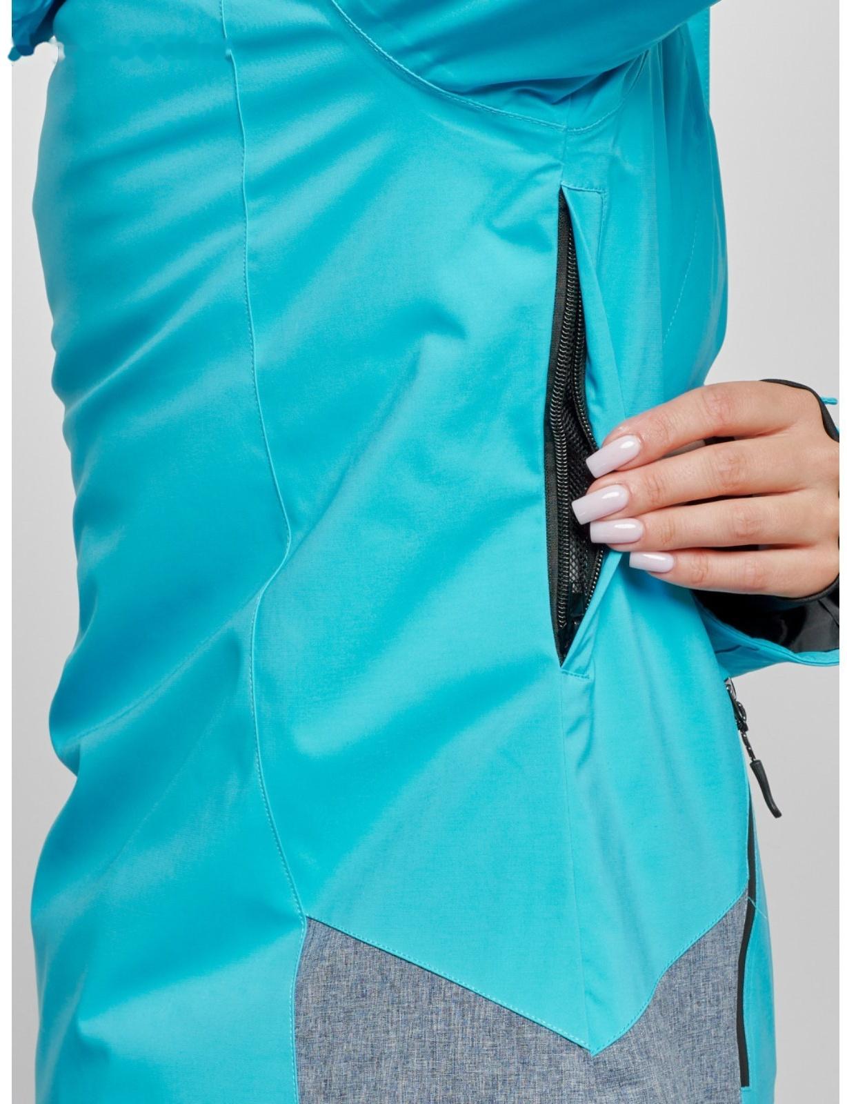 Костюм горнолыжный женский зимний, размер 48, цвет голубой