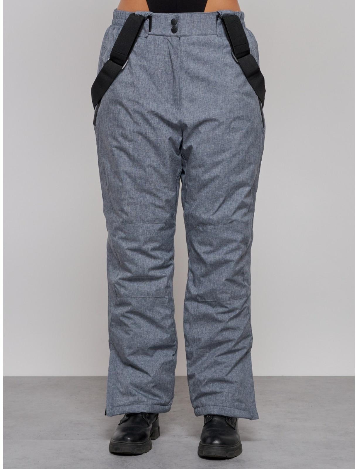 Костюм горнолыжный женский зимний, размер 48, цвет голубой