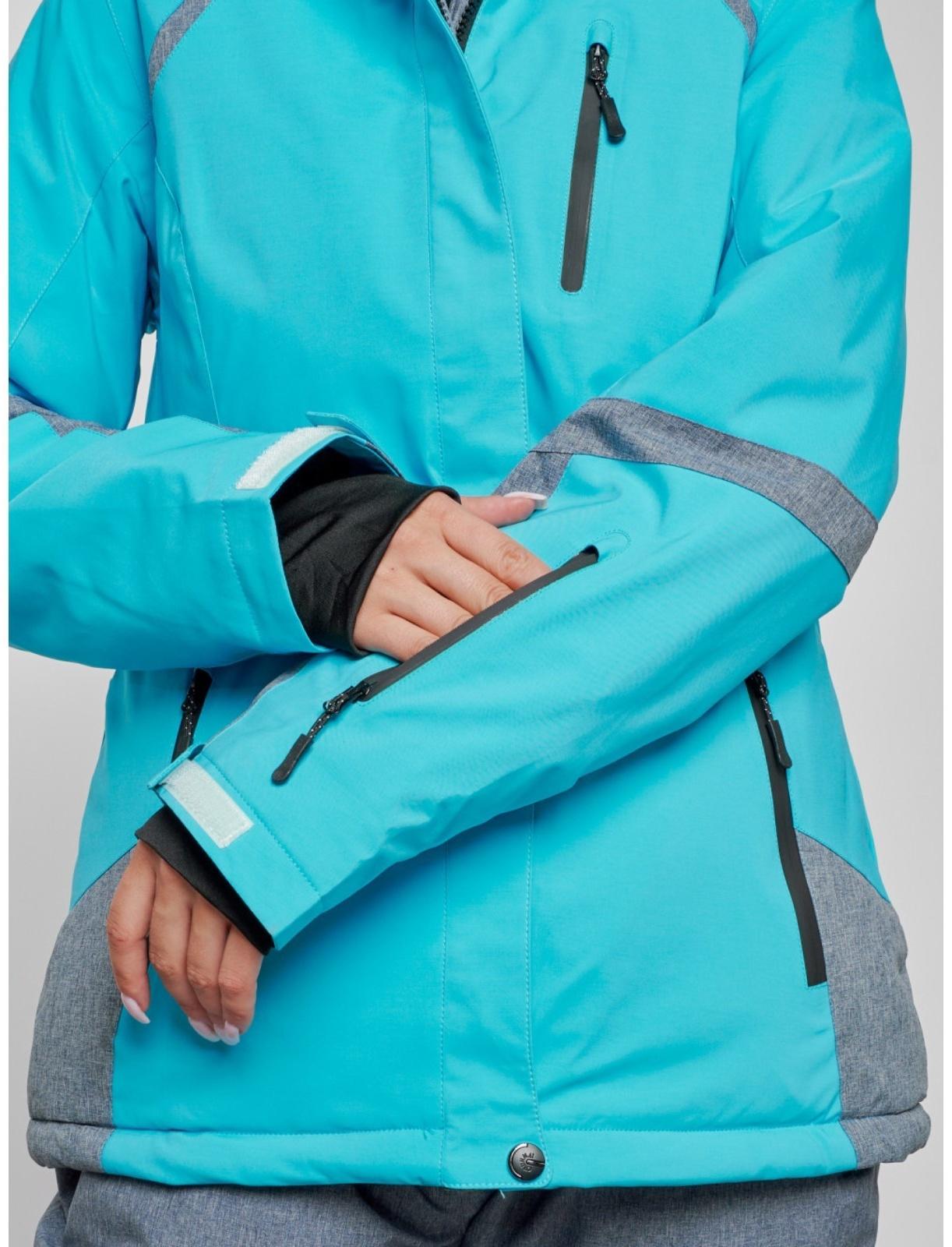 Костюм горнолыжный женский зимний, размер 48, цвет голубой