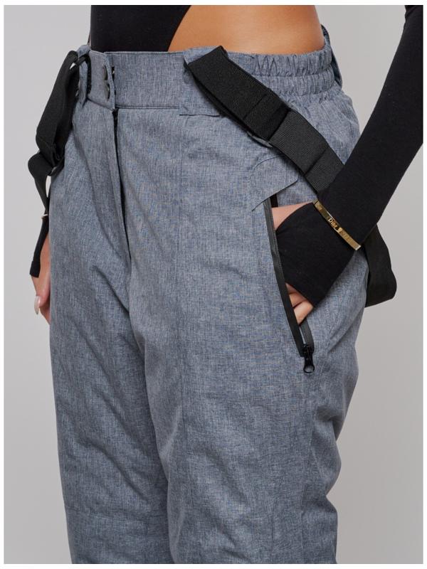 Костюм горнолыжный женский зимний, размер 48, цвет голубой