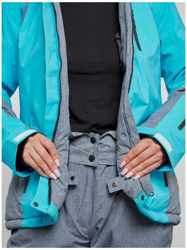 Костюм горнолыжный женский зимний, размер 48, цвет голубой