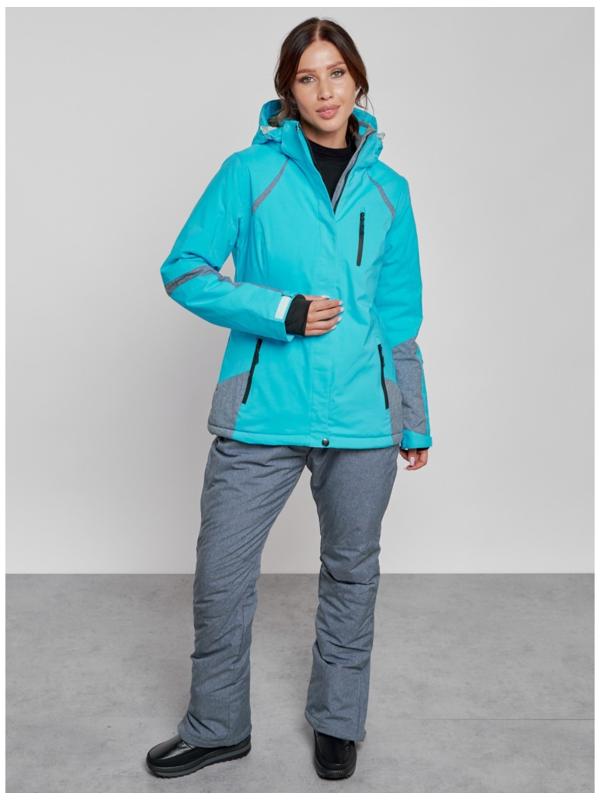 Костюм горнолыжный женский зимний, размер 48, цвет голубой