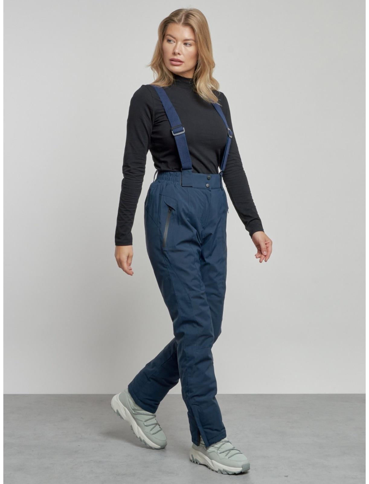 Костюм горнолыжный женский зимний, размер 48, цвет розовый