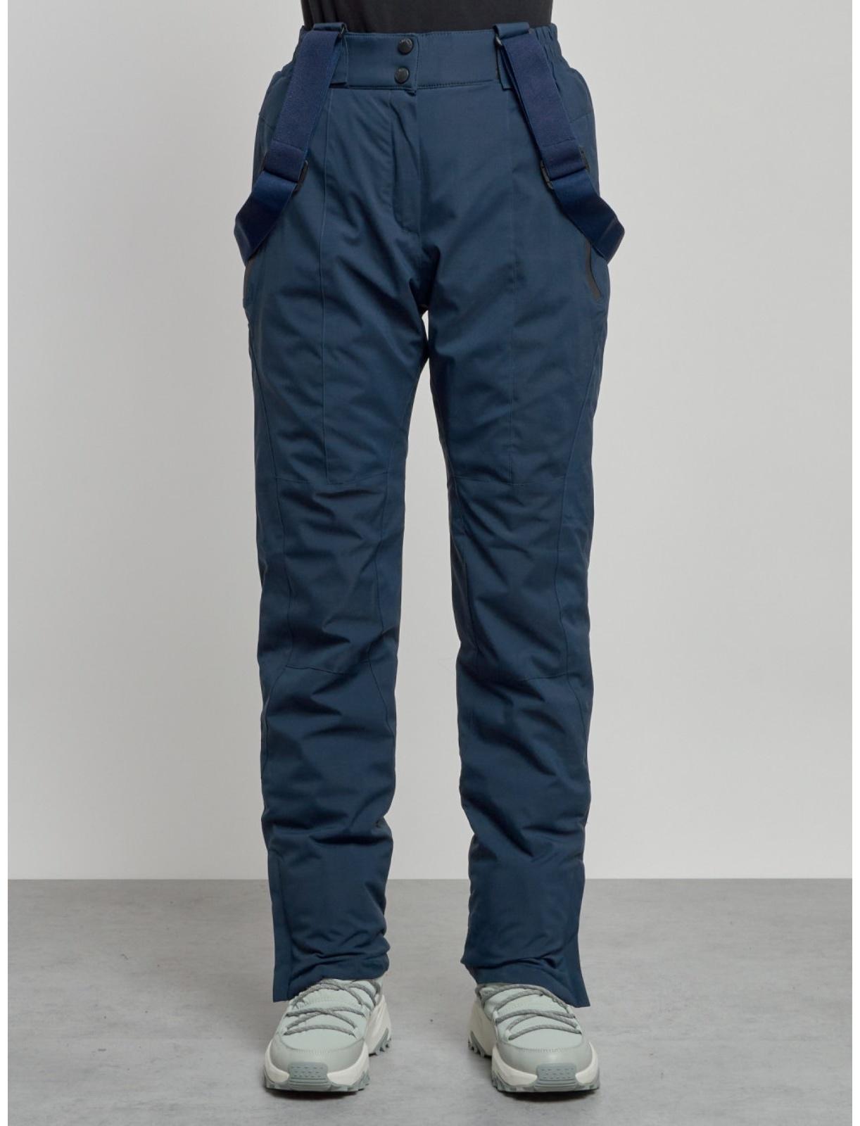 Костюм горнолыжный женский зимний, размер 48, цвет розовый