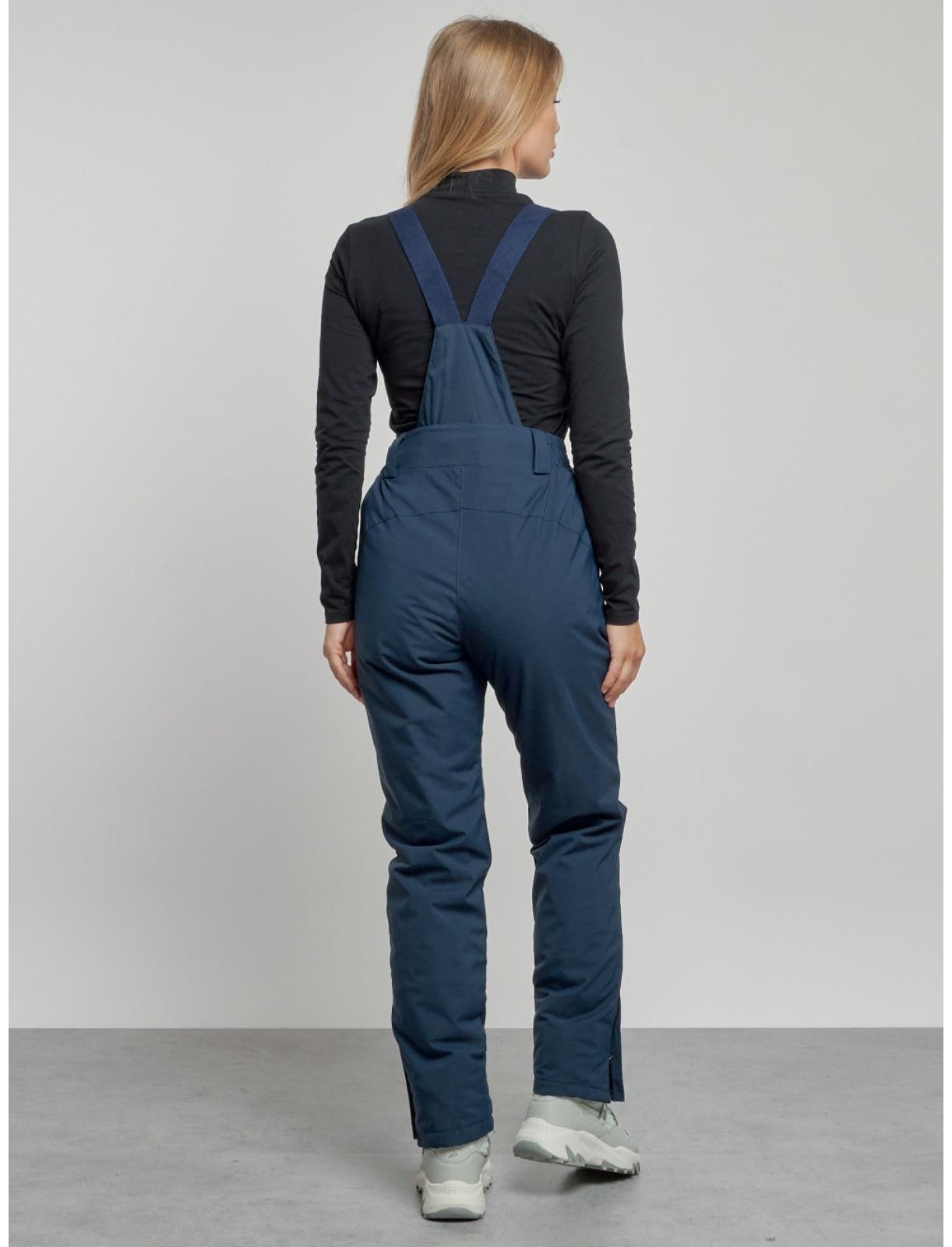 Костюм горнолыжный женский зимний, размер 48, цвет розовый