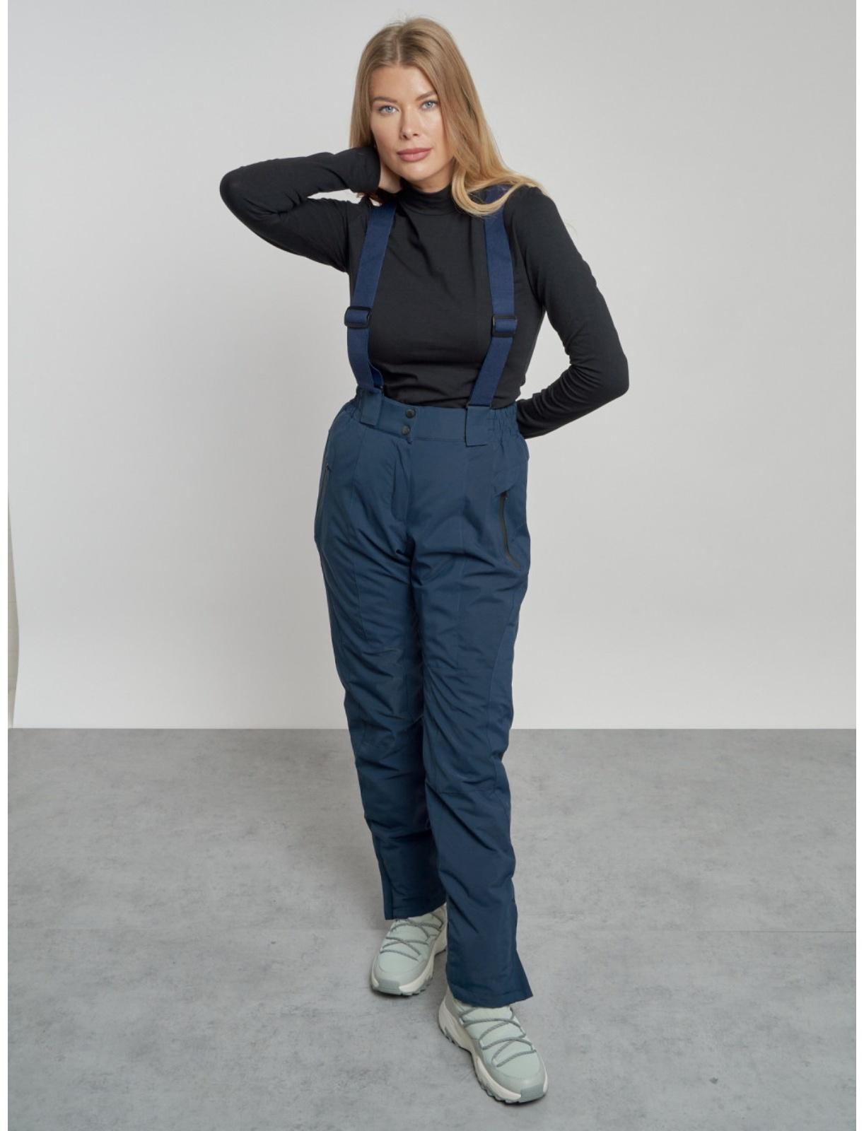 Костюм горнолыжный женский зимний, размер 48, цвет розовый