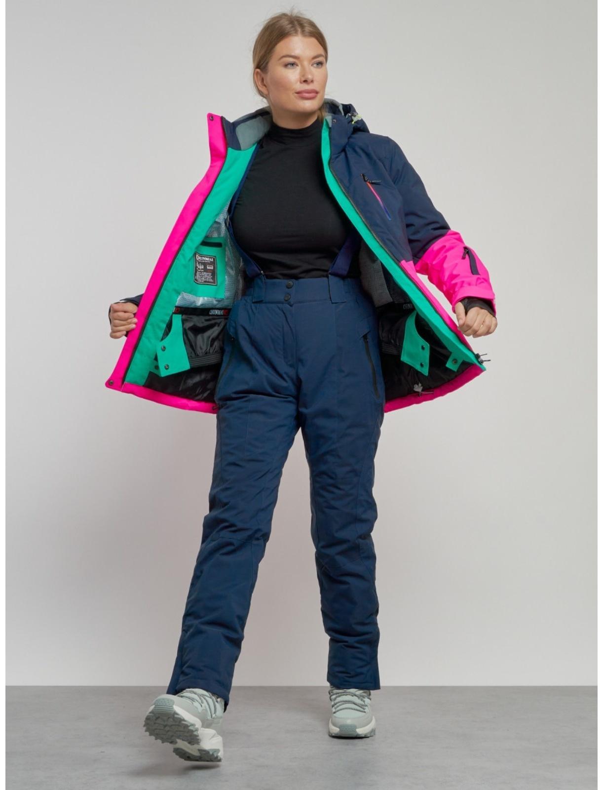 Костюм горнолыжный женский зимний, размер 48, цвет розовый