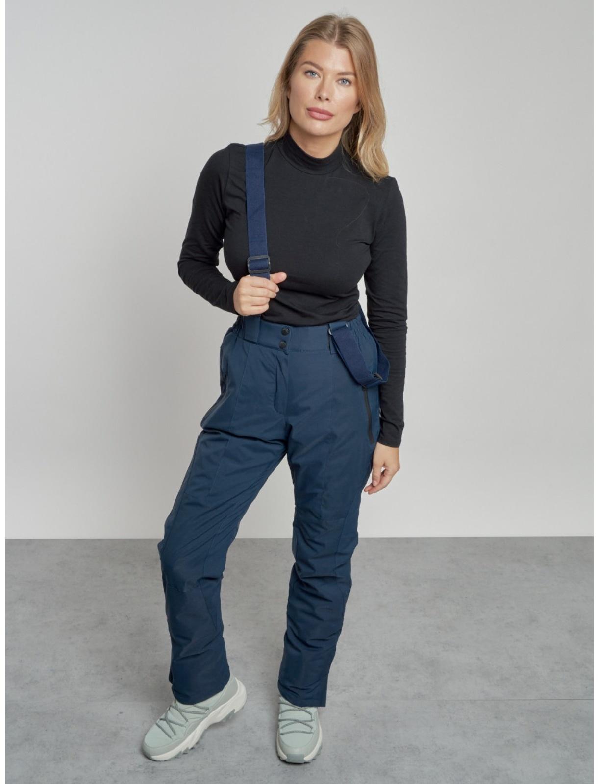 Костюм горнолыжный женский зимний, размер 48, цвет розовый