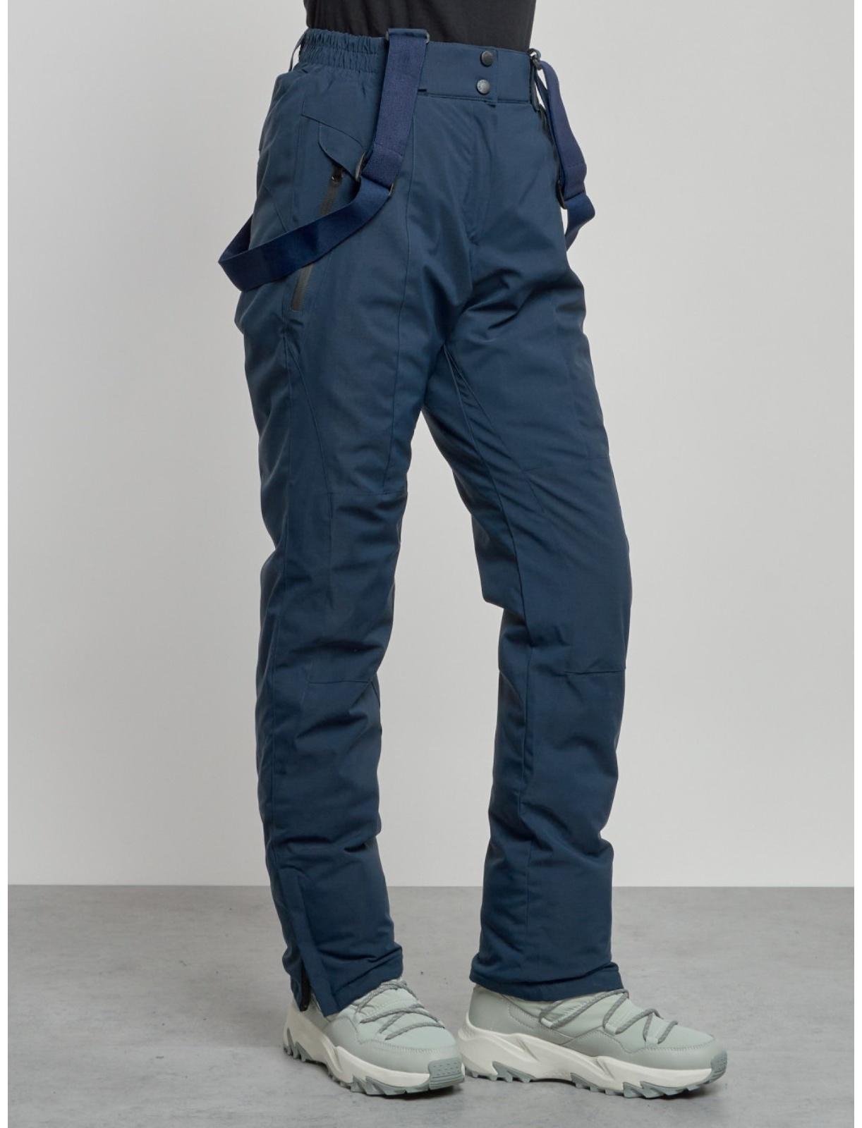 Костюм горнолыжный женский зимний, размер 48, цвет розовый