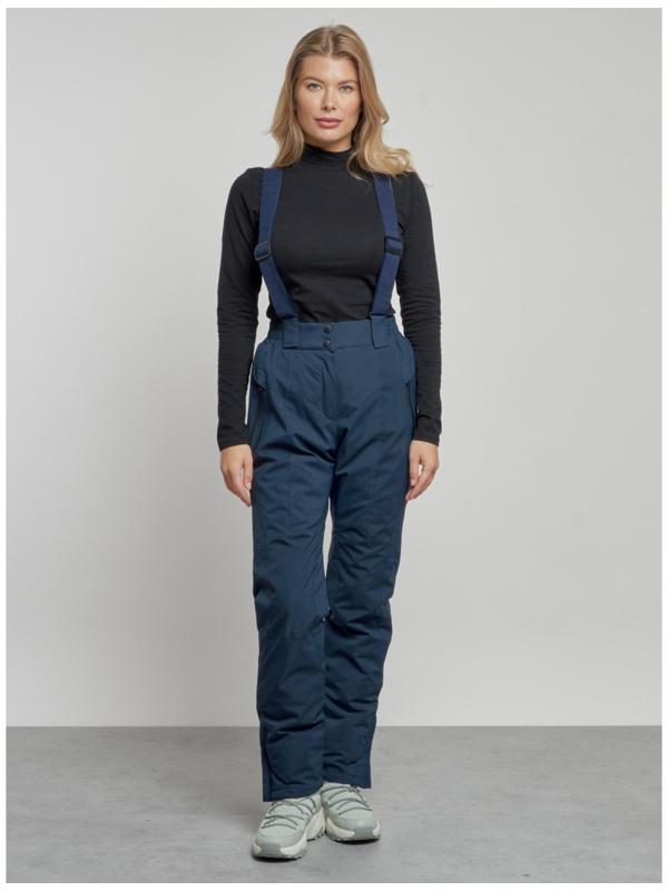 Костюм горнолыжный женский зимний, размер 48, цвет розовый