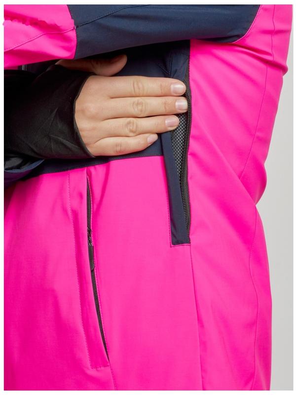 Костюм горнолыжный женский зимний, размер 48, цвет розовый