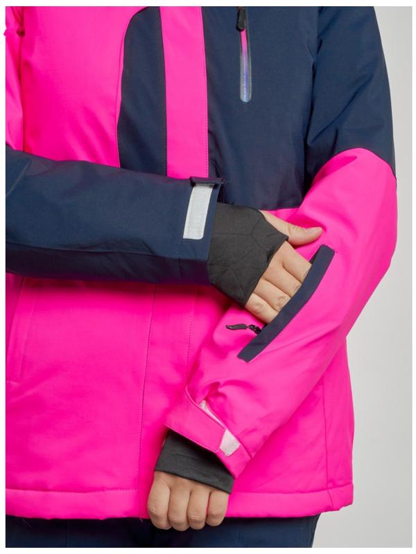 Костюм горнолыжный женский зимний, размер 48, цвет розовый