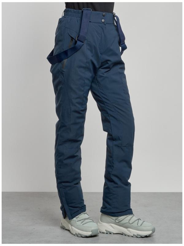 Костюм горнолыжный женский зимний, размер 48, цвет розовый