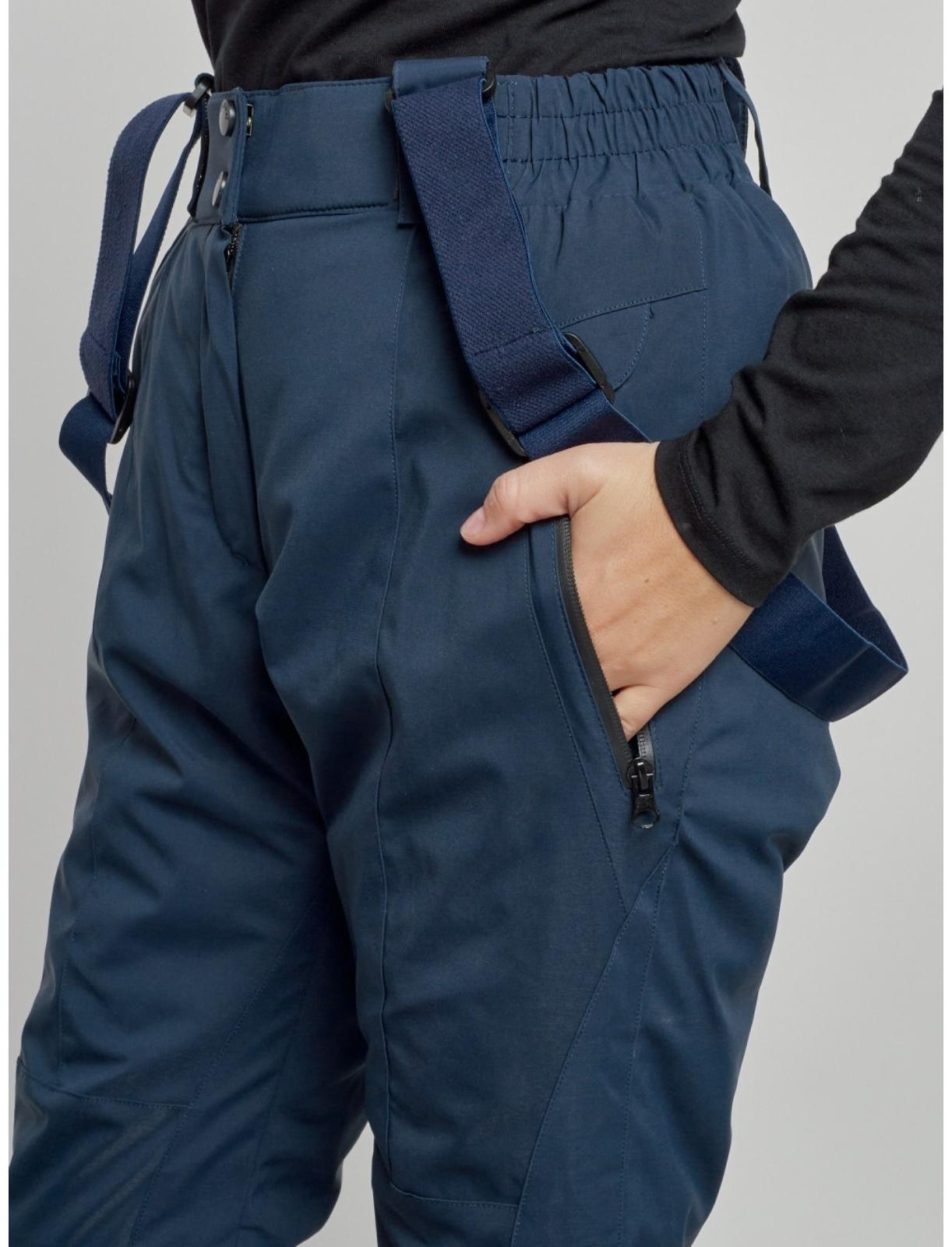 Костюм горнолыжный женский зимний, размер 46, цвет тёмно-синий