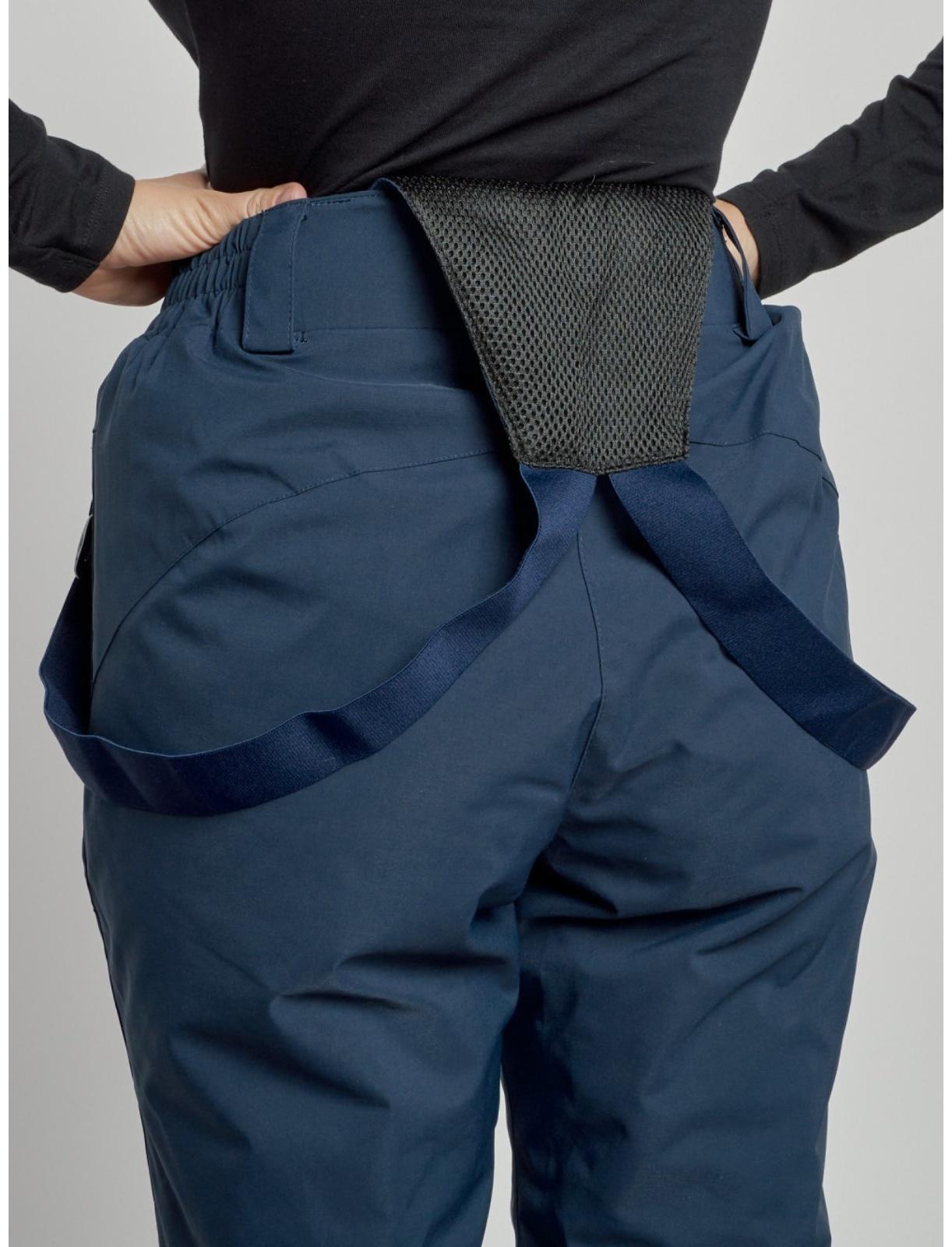 Костюм горнолыжный женский зимний, размер 46, цвет тёмно-синий