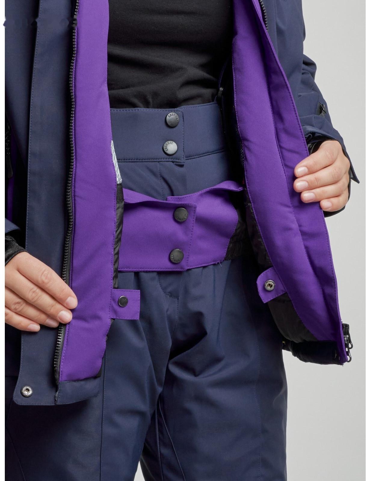 Костюм горнолыжный женский зимний, размер 46, цвет тёмно-синий