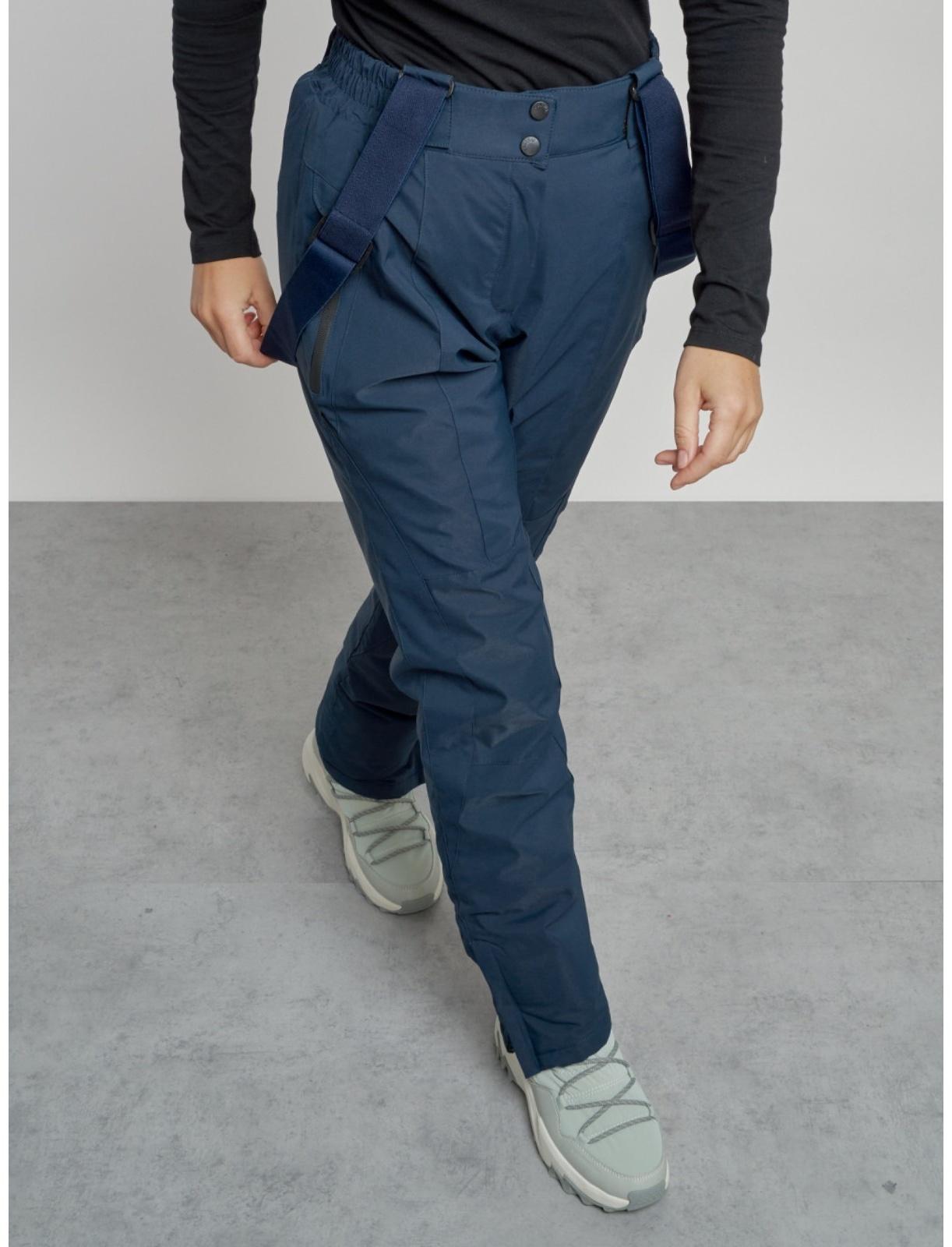 Костюм горнолыжный женский зимний, размер 46, цвет тёмно-синий