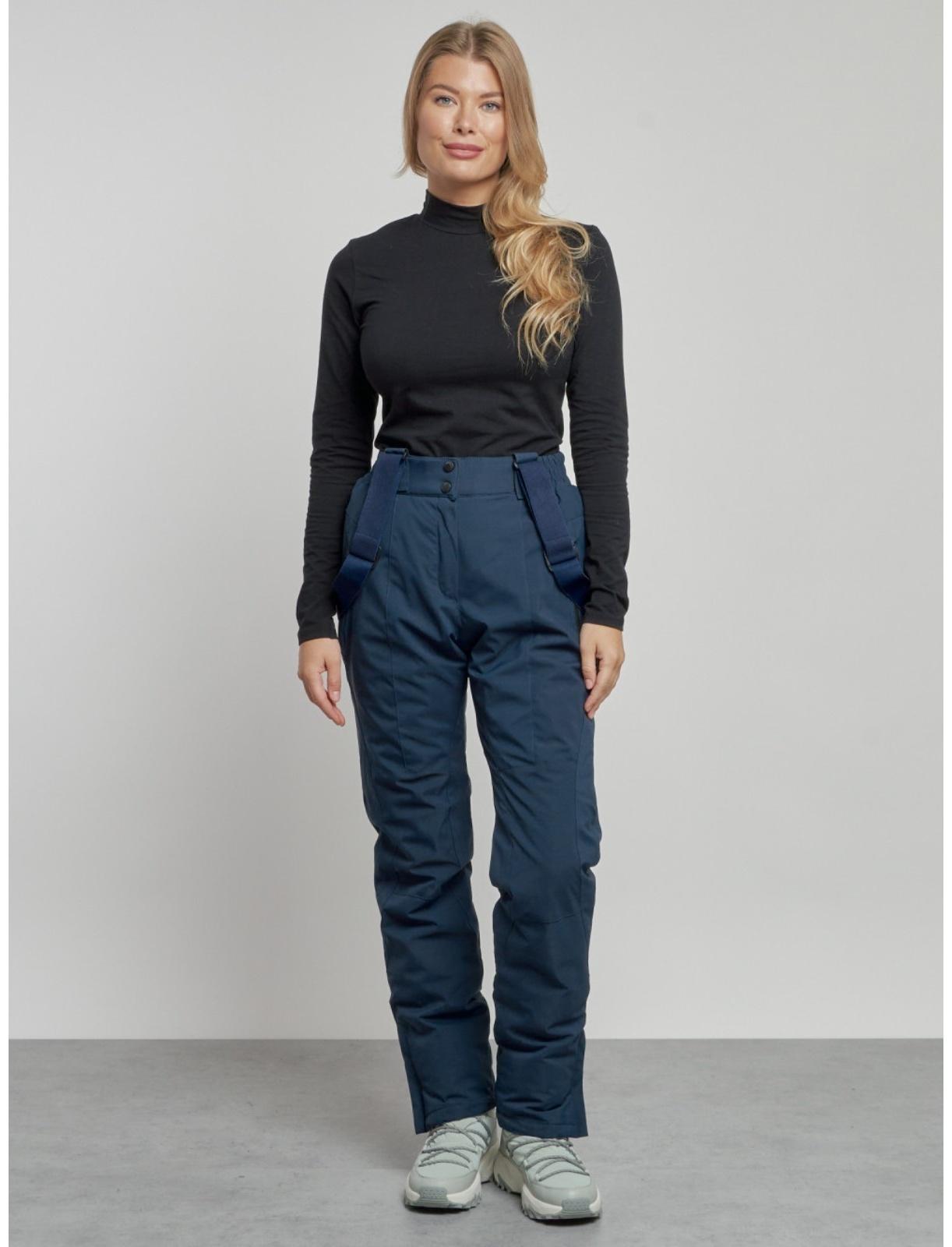 Костюм горнолыжный женский зимний, размер 46, цвет тёмно-синий