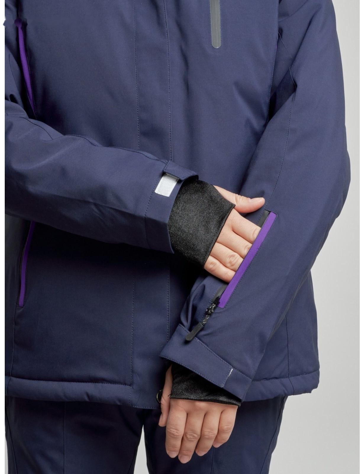 Костюм горнолыжный женский зимний, размер 46, цвет тёмно-синий