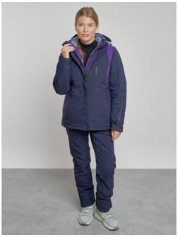 Костюм горнолыжный женский зимний, размер 46, цвет тёмно-синий