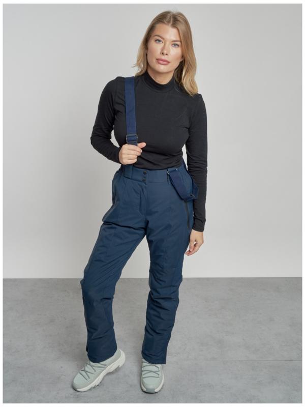 Костюм горнолыжный женский зимний, размер 46, цвет тёмно-синий