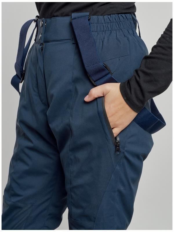 Костюм горнолыжный женский зимний, размер 46, цвет тёмно-синий